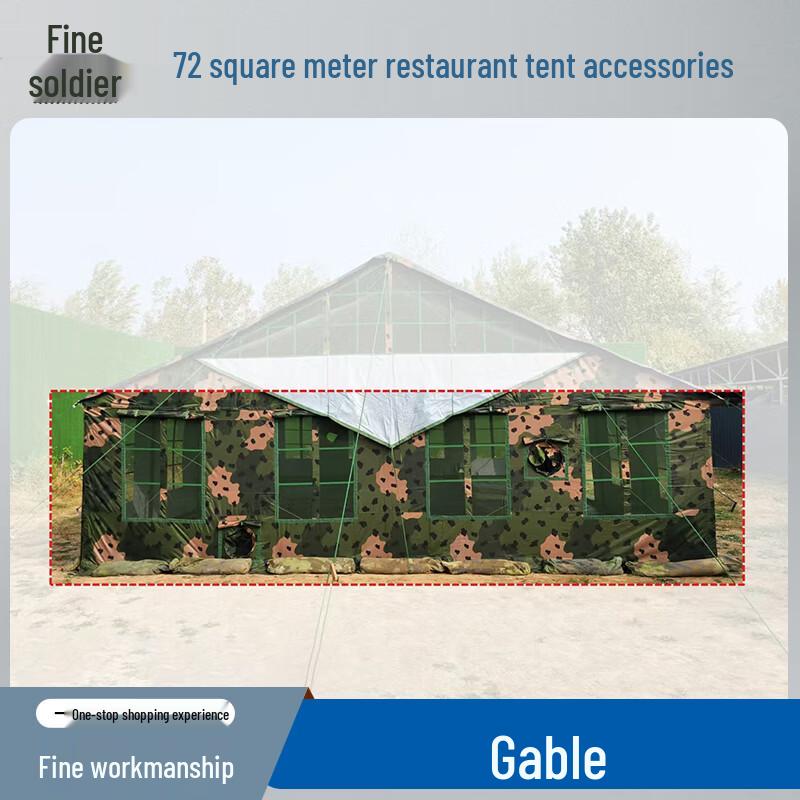 Xiaobing 2006 72 Sqm Restaurant Tent Accessories