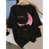 Women's Short-sleeved T-shirt with Pink Moon and _moonlight_ Prints Is Artistic and Fashionable Grapics Daily Wear Cool Top