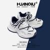 Global platform dad shoes women's ZHQ3830 new autumn versatile niche heightening sports shoes popular women's shoes