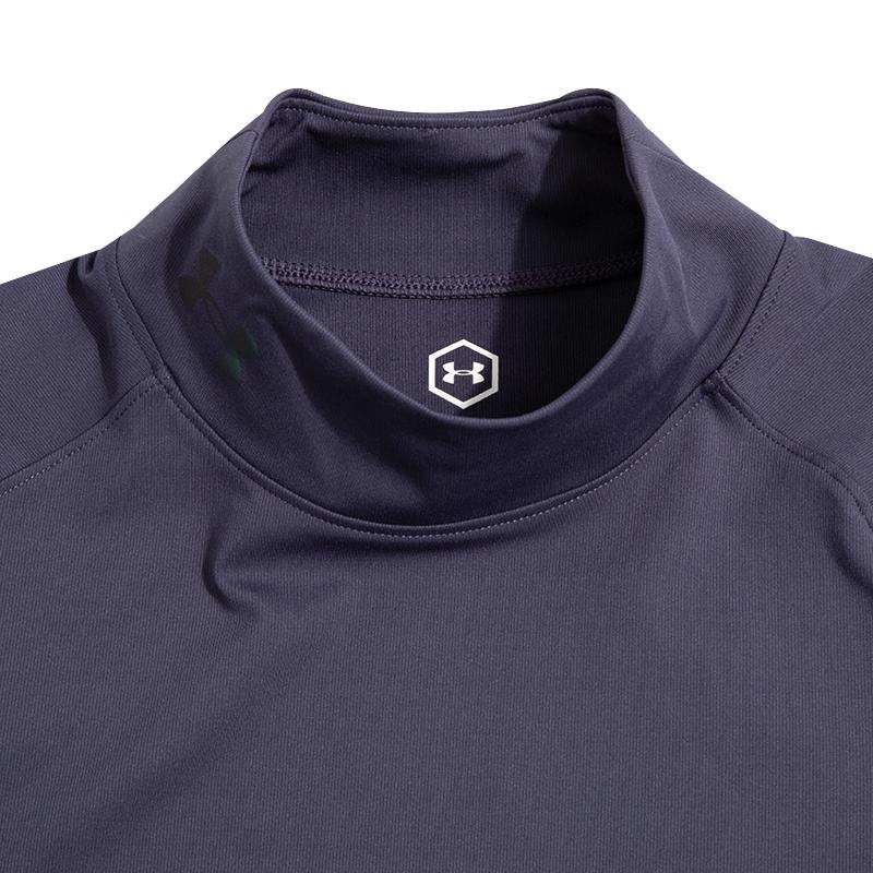 Under Armour Solid Color High Neck Sports Dopamine Yoga Training Compression Shirt Raglan Sleeve T-Shirt Men Tops Blue 1366059-558