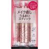 Airy Touch Day Essence 5.6g [Renewed]