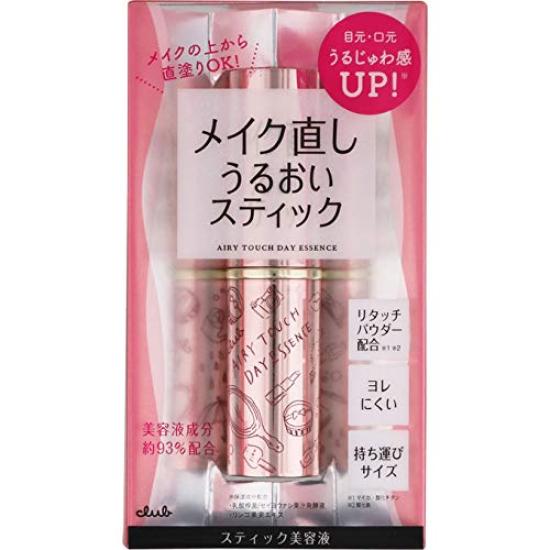 

Airy Touch Day Essence 5.6g [Renewed]
