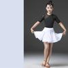 Vestito Latino per Bambini Abiti da Pratica Leopardo Latino Performance per Donne Ragazze Spandex Grembiule da Danza per Gara Esame