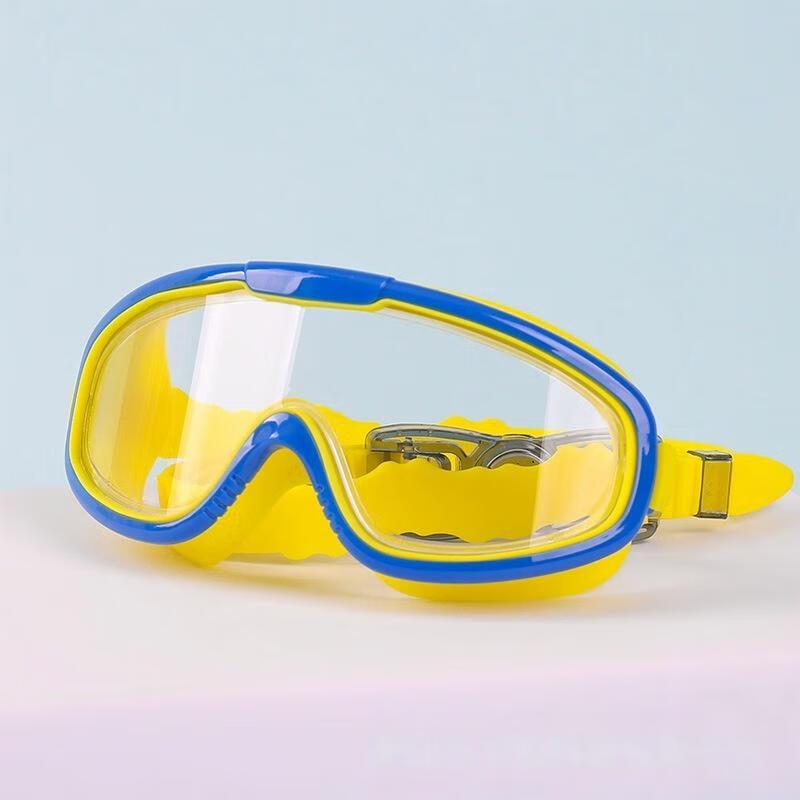 Sea Wing Kids Swimming Goggles
