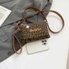 Women's Leopard Print Handbag Vintage Shoulder Bag