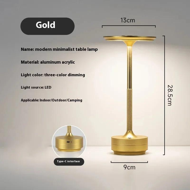 

Cordless Table Lamp Rechargeable Battery Operated Table Lamps with 3-Color Touch Stepless Dimmable for Patio Dining Living Room золотий