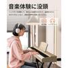 KIMFBAY Electronic Piano 88-Key with Stand Portable Piano MIDI Compatible DREAM Sound Source Beginner Practice Piano Wooden with Pedal
