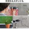 Windows Japanese USB-connected microscope, Socomil, 60-400x magnification, compatible, manual, 3R-SOK01