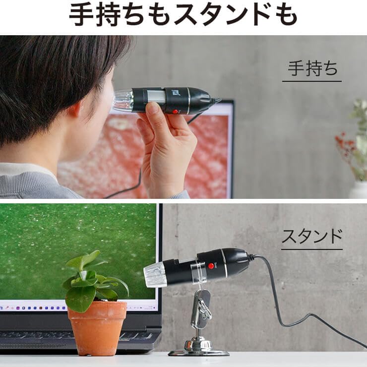Windows Japanese USB-connected microscope, Socomil, 60-400x magnification, compatible, manual, 3R-SOK01