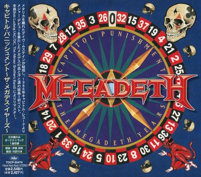 CD MEGADETH  Capitol Punishment TOCP65474 CAPITOL 2000 Japan ObiRock Used