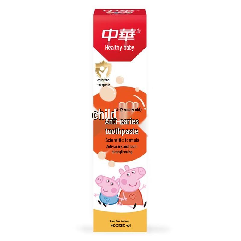 Zhonghua Children s Anti-Cavity Toothpaste