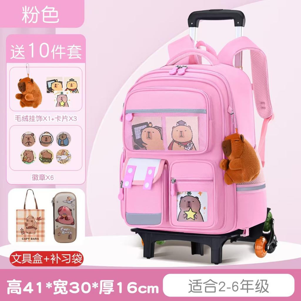 Nieuwe cartoon trekstang schooltas grote capaciteit kinder schooltas groep 3 tot 6 kinder rugzak