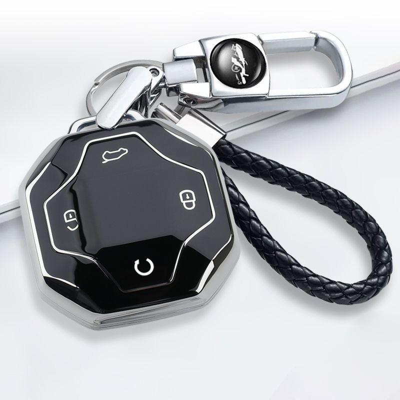 Car Key Case for Chery Jetour T2 Traveler Traveller Pro 2023 2024 Remote Cover Shell Keychain Holder Fob Interior Accessories