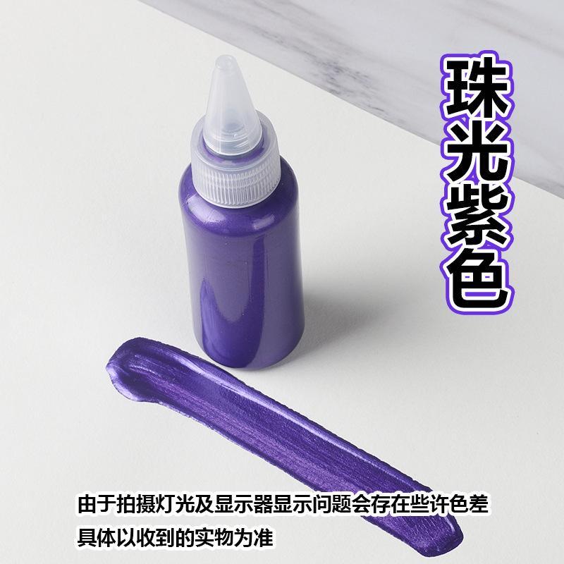 60ml Metallic Acrylic Paint Waterproof Fade-Resistant (Gold/Silver) for Buddha Statue Coloring Wall Art and Graffiti