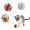 Cat Toys Plush Ball Toy Pet Bouncy Bell Ball Cat Scratching Ball Self Hi Ball Playing Cat Colorful Woolen Ball Amuse Pet Toys
