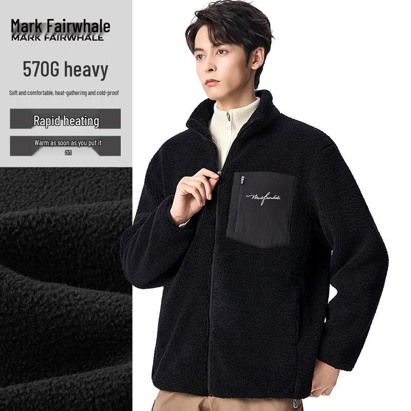 Mark Fairwhale Men's Fleece Lined Workwear Jacket