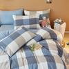 Nanjiren Detachable Four Seasons Polyester Quilt