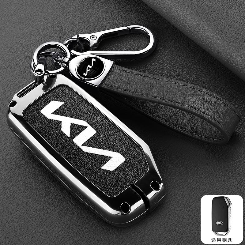 Leather Car Key Case Cover Shell For KIA Sportage R GT Stinger Sorento Ceed Cerato Forte Niro Soul Telluride Protector Keyless