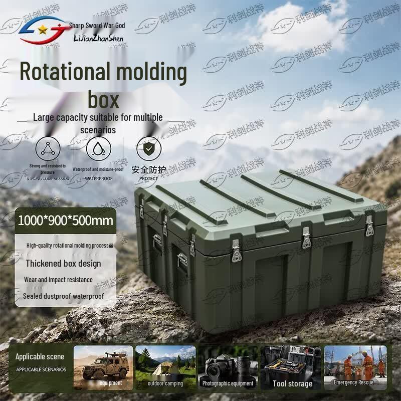 Sharp Sword God Heavy-Duty Rotomolded Storage Case