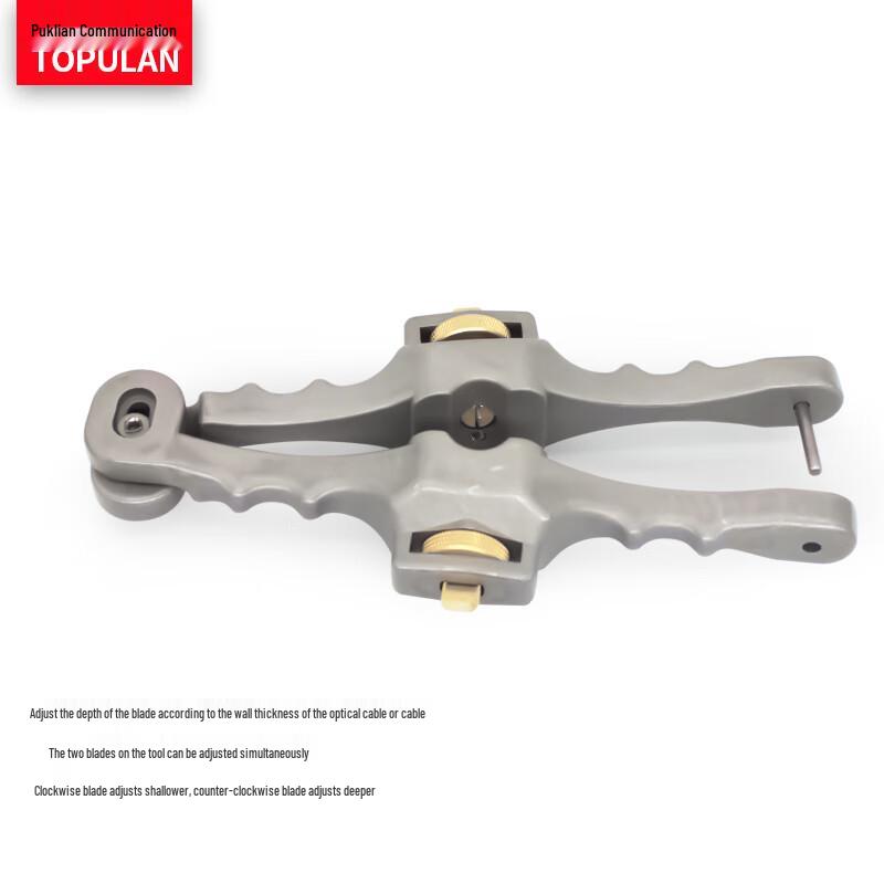 TOPULAN Longitudinal Fiber Optic Cable Slitter