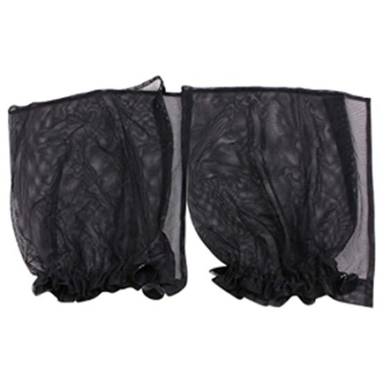 

1 пара УФ-защитных шторок для окон автомобиля с присосками