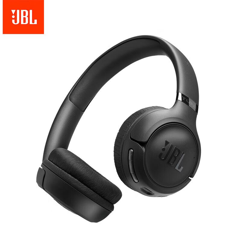 

JBL TUNE 530BT Wireless Over-Ear Headphones