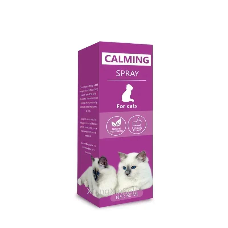 60ml Calming Spray Feline Anti Stress Pheromone Emotional Soothing Spray Health Cleaning Supplies for Cats