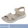 2025 Summer Women's Lightweight Sporty Sandals with Comfortable Elastic Band, Plus Size Available