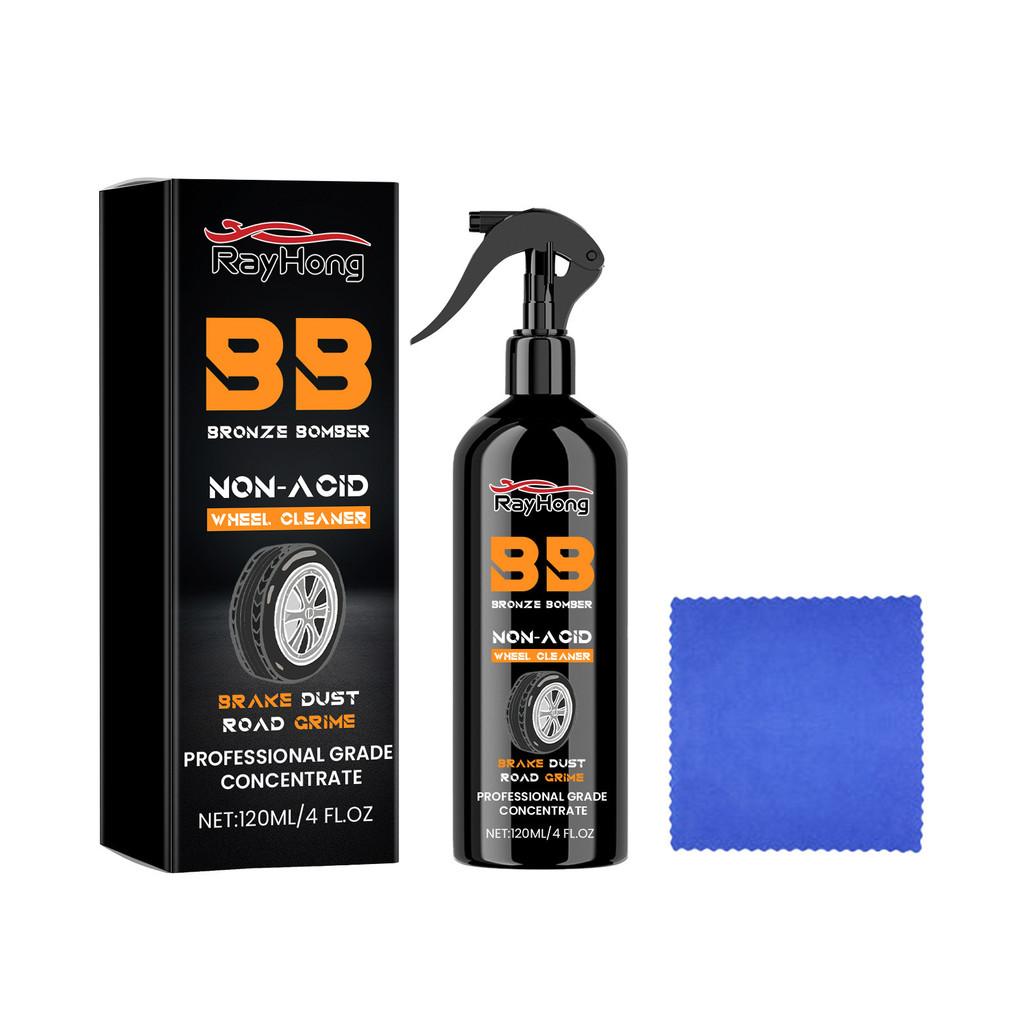 Rayhong Automotive Tire Cleaner For Rust Stain Removal And Tire Maintenance Solution