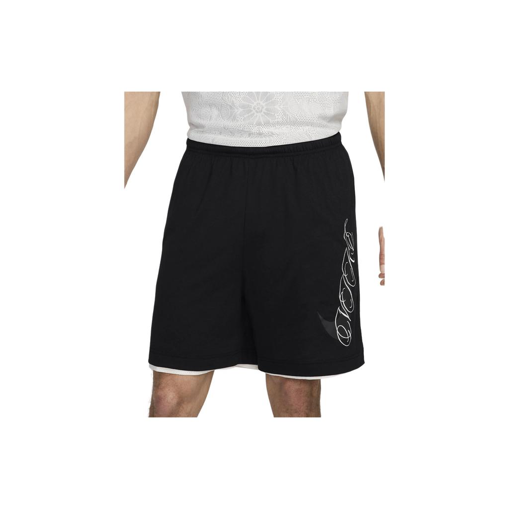 Nike Basketball Shorts Men's Canvas FN2854-133