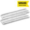 Karcher WV 50 Plus, WV 75 Plus Exclusive Wipe Pad 2.633-100.0