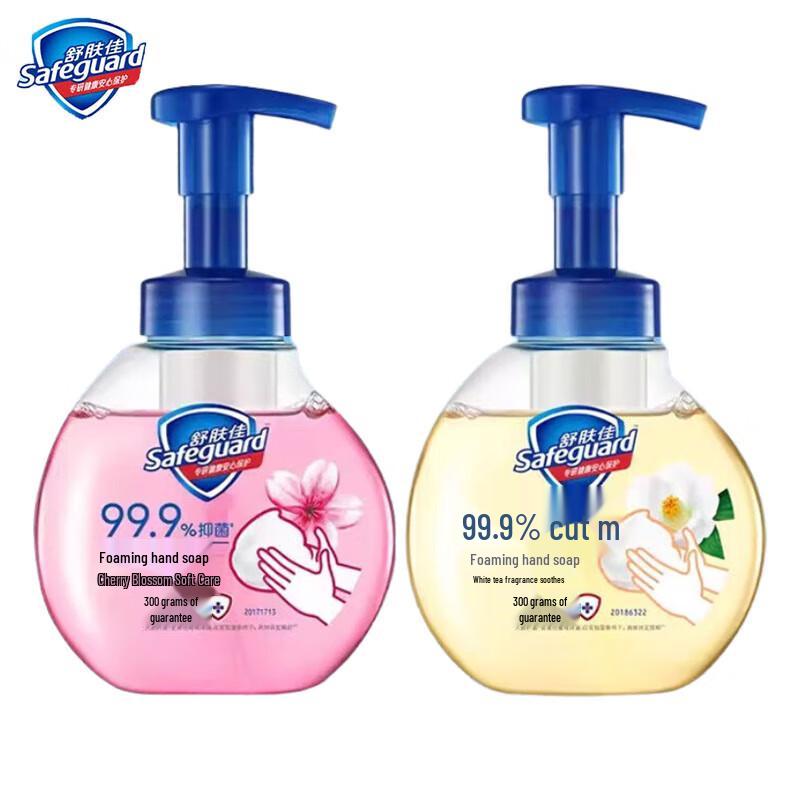 

Safeguard Foaming Hand Wash (Cherry Blossom & White Tea) 2x300g