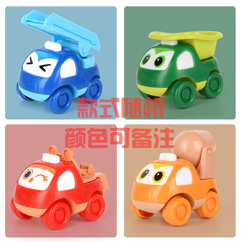 Children'S Toy Car Excavator Inertia Off-Road Car Boy Toys Small Gifts Stall Small Goods