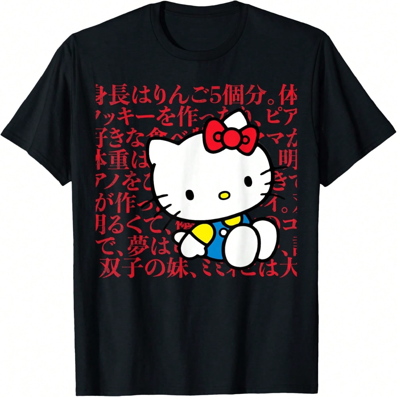 Classic Logo Tee Shirt T-Shirt S разноцветный