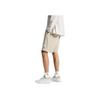 Anta Training Series Casual Simple Lace-Up Solid Color Sports Shorts Men Shorts Green 952527507-1