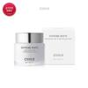 Extreme White Niacinamid TX Melatonincreme