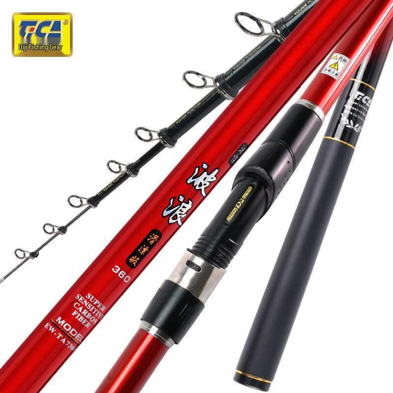 TICA Wave Drift Carbon Fiber Long Cast Rock Fishing Rod