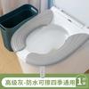 Waterproof toilet mat designed for all seasons Portable toilet seat cushion EVA thickened toilet seat cover bathroom accessories