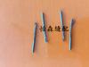 10pcs Go1024 Crochet Needle Hook GO1-2 Carpet Blanket Sewing Machine Covering Overlock Machine Kitchen Looper