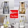 ZISIZ Heat-Resistant Glass Water Pitcher