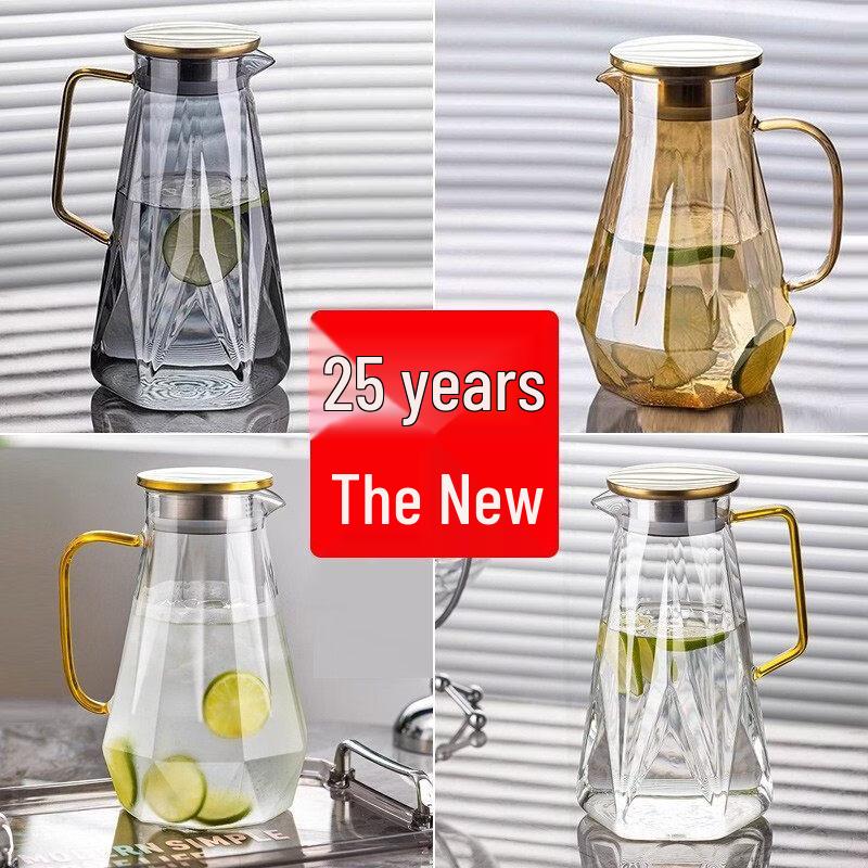 ZISIZ Heat-Resistant Glass Water Pitcher
