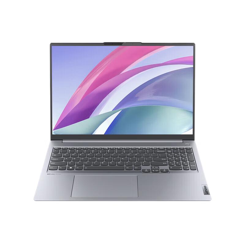 Lenovo ThinkBook 16+ Laptop (i5-12500H, RTX 2050, 16GB, 512GB SSD) (CN version)