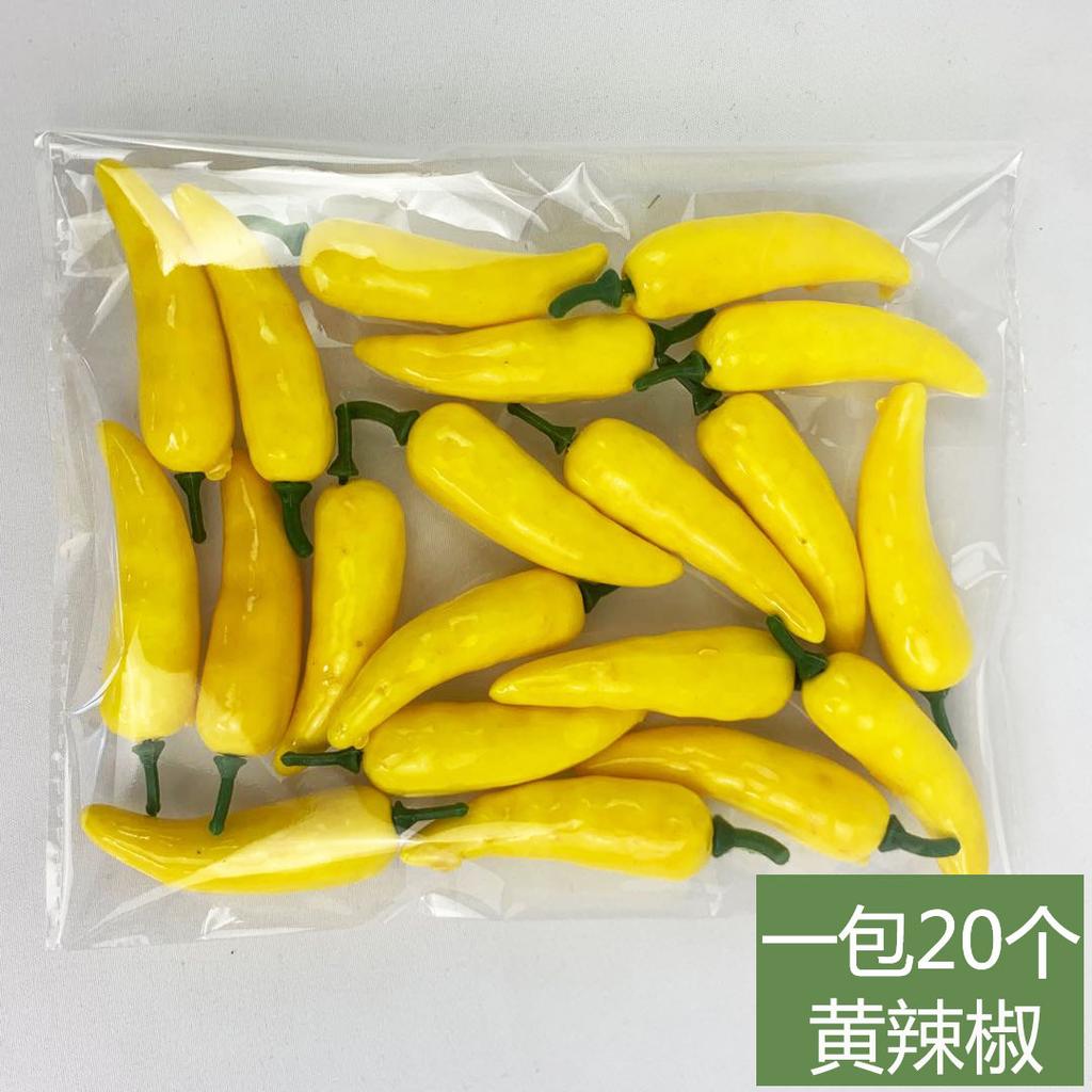 10PCS 2-3cm Mini Artificial Fruits Foods Vegetables Fake Apple Peach Orange Lemon Pear Banana Pepper Pumpkin Home Decoration