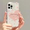 Transparent Phone Case For Samsung S25 Ultra Galaxy S24 Plus S23 S22 S21 S20 FE Shockproof Soft TPU Silicone Flower Funda Cover