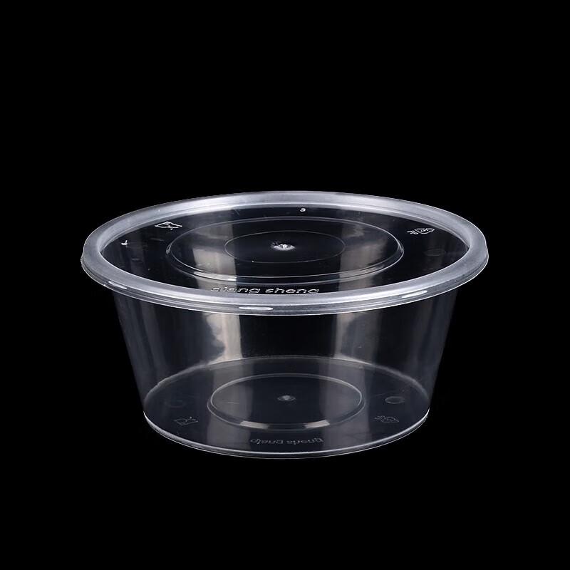 Saikeyou Disposable Round Plastic Food Containers with Lids, 750ml (300 Pack)
