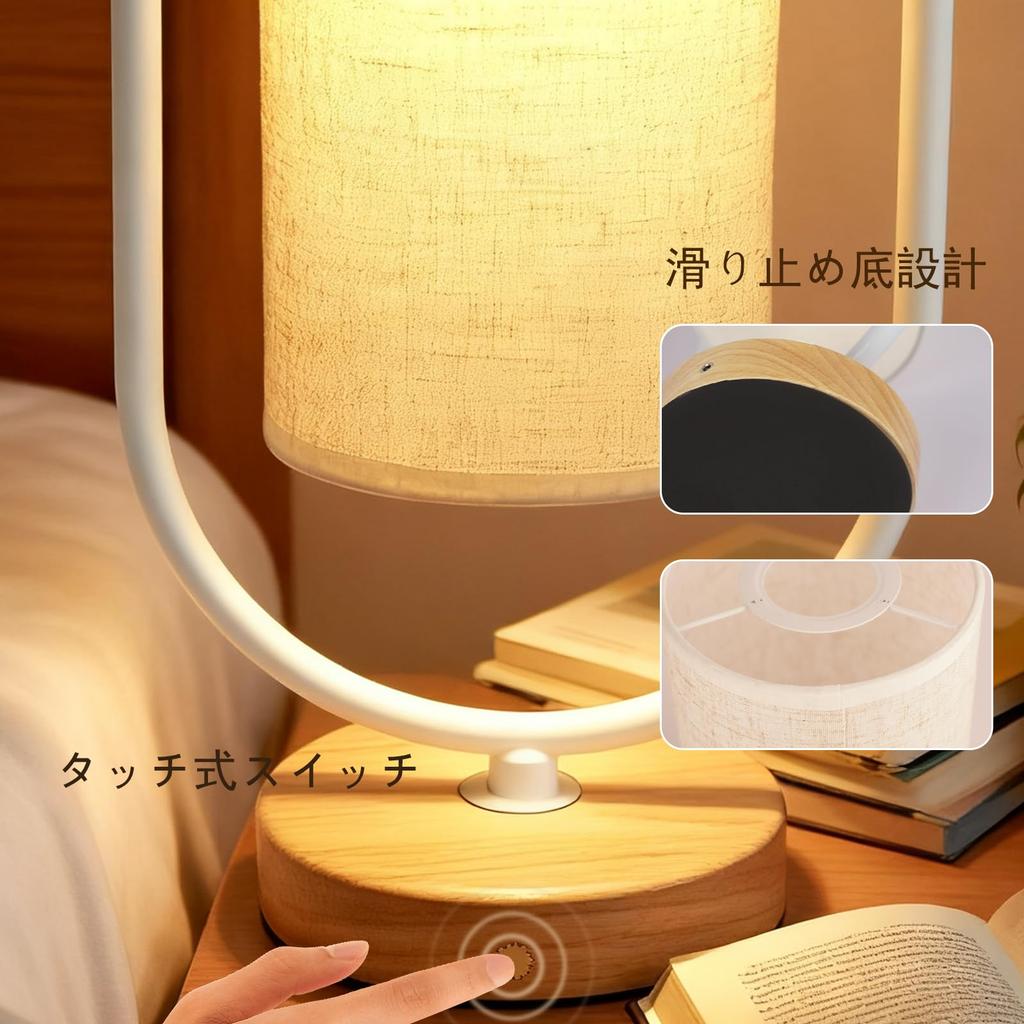 Stylish Cordless Table Lamp with Ambient Lighting [3 Color Temperatures, Stepless Dimming, Rechargeable, Touch Control, Eye-Friendly] Retro Wooden Des