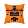 Halloween Series Horror Pumpkin Print Pattern Cushion Cover for Home Living Room Sofa Decoration Square Polyester Pillowcase