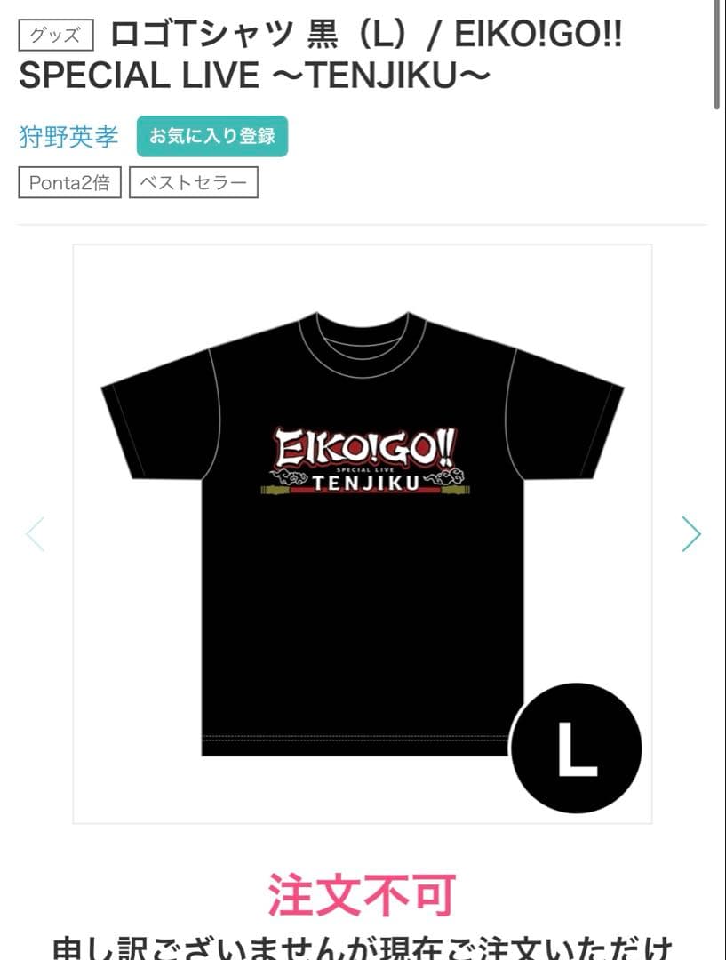 [USED] newjeans Hani Daniel