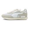 Puma Future Rider Chrome Vaporous Grey Damskie Sneakersy Szaro-Fioletowe 375081-01