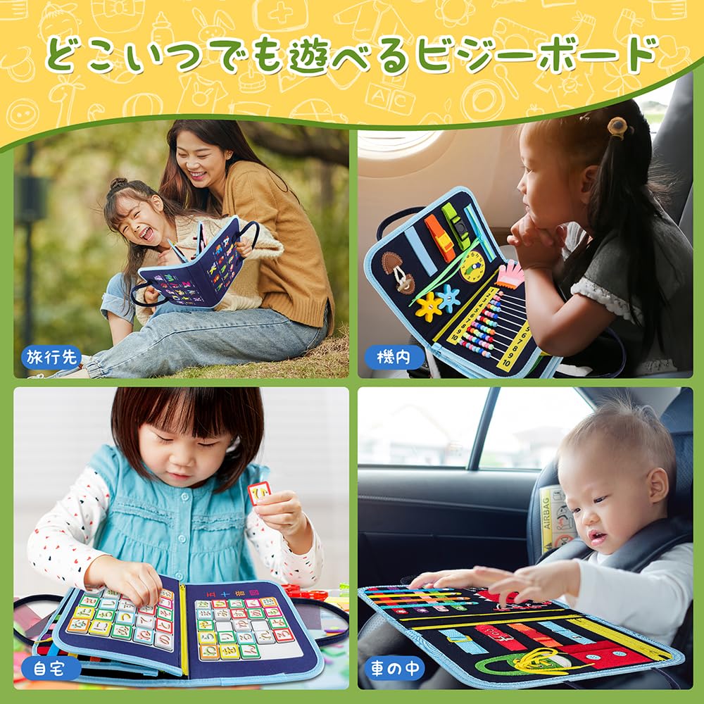 FlyCreat Montessori Dressing Practice Educational Learning Alphabetical Learning Toy for Boys and Life Skills Brain Sensory Learning Finger Christmas